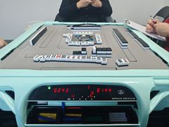 -千寻雀庄·日麻·立直麻将馆