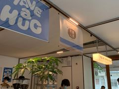 -有趣人类咖啡(永庆坊店)