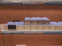 -巴黎贝甜(凯德MALL望京店)