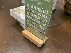 -涌上外婆桥(岱山日达店)