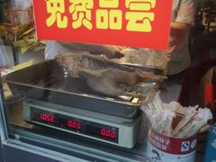 -扬州三头宴(东关街店)