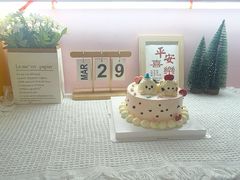 -幸福里DIY蛋糕烘焙·团建·拼豆豆(普陀店)