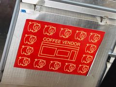-CoffeeVendor(西乡店)