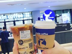 -瑞幸咖啡(北美N1购物中心店)