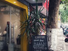 -Joymean coffee.见面咖啡