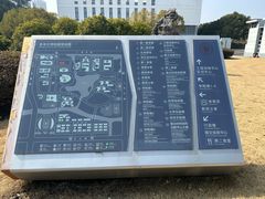 -东华大学(松江校区)