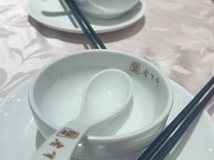 -老半斋(福州路店)