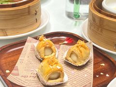 -中山国际酒店中餐厅