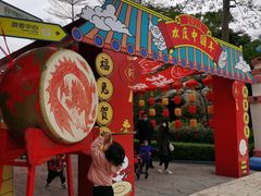 -史努比缤纷世界