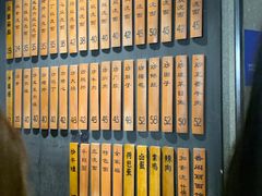 -卢香纪面馆(丽园路店)