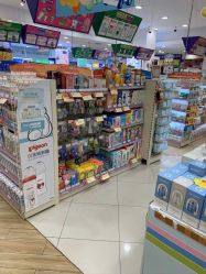 -婴知岛(绿宝广场店)