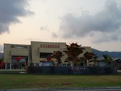 景点-亚龙湾国际玫瑰谷