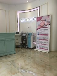 -EC BEAUTY易思美容