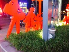 -迈格笙SPA·影院式足道·采耳(金桥店)