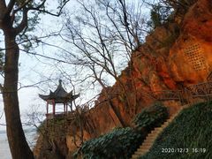 -幕燕滨江·燕子矶公园