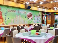 -绿雅居原生态农庄(小涌店)