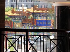 -北京贵宾楼饭店 红墙咖啡厅