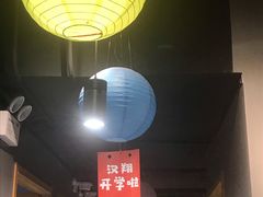 -汉翔书法丨书法·美术·硬笔·国画(望京校区)