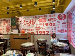 -仁信双皮奶(庙前直街店)
