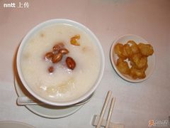 艇仔粥-翠园(铜锣湾广场店)