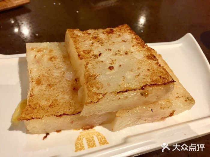 武林厨神·粤式茶点(五羊店)图片