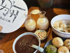 -鑫震源·苏式大虾生煎(山塘街店)