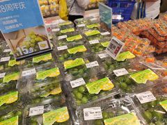 -盒马鲜生(皇庭广场店)