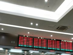 -房地产交易中心-停车场