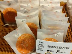 -北语清晏楼
