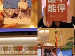 -妙应寺白塔