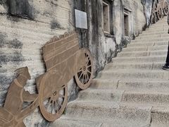 -石炮台公园