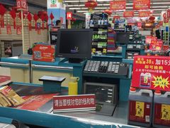 -神农美特好生鲜超市(三墙店)