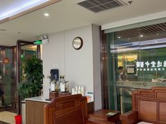 -通透堂中医·精准推拿(旗舰店)