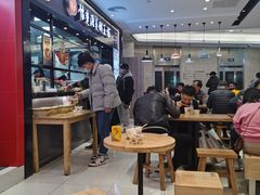 -豫楚源美猴王·面(武商广场店)