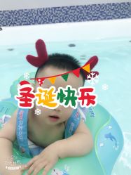 -爱儿乐婴儿游泳馆(钻石广场店)