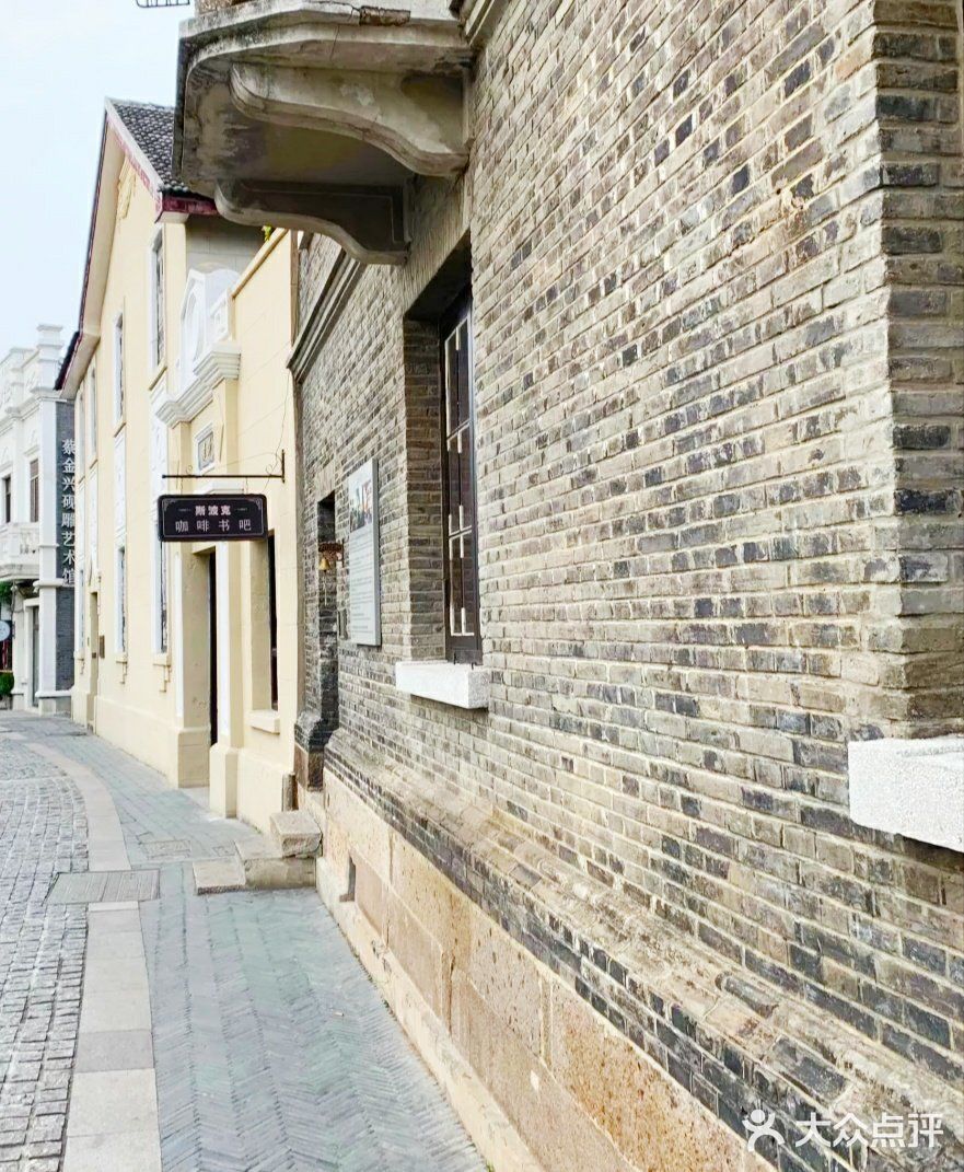 苏州旅游打卡攻略之北码头风情街