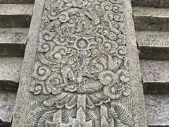 -兰亭风景区