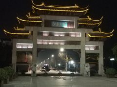 -江南大学(蠡湖校区)