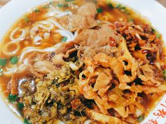 酸辣肥肠粉-107粉铺