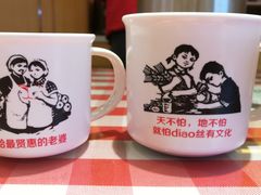 -张郎西北王(鸿通城购物中心店)