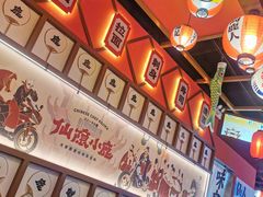 -仙隐小鹿中華の日料(荣民龙首广场店)