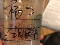 -星巴克(深圳罗湖书城店)