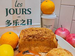 -多乐之日(颐堤港店)