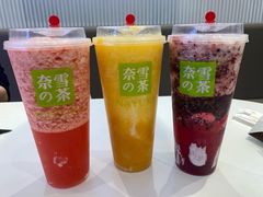 -奈雪的茶(大悦城店)
