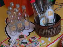 -天河领展广场