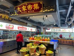 -大家食府·福建菜(FAC协盛中心庭院餐厅店)
