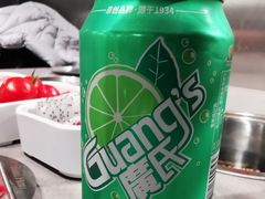 -张哞哞·鲜切牛肉自助火锅(高德置地店)