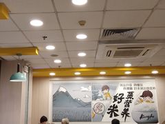 -真功夫(环市中路店)