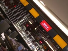 蓝海国际大饭店自助餐厅-蓝海国际大饭店·蓝钻自助百汇(兰山店)