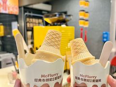 -麦当劳(温州人民路店)